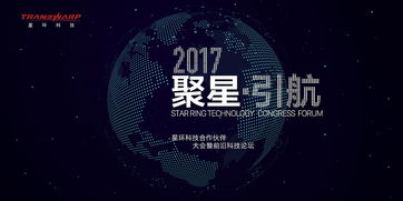 廣告設(shè)計(jì) 創(chuàng)意與策略的完美融合