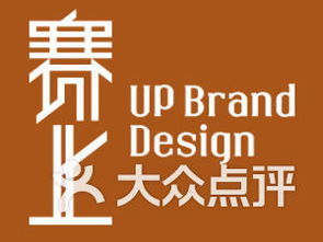 賽上廣告設(shè)計攝影 以專業(yè)服務(wù)與精湛技術(shù)打造卓越視覺體驗(yàn)