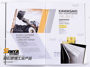 上海世亞廣告?zhèn)髅?專業(yè)設(shè)計服務(wù)助力企業(yè)品牌提升