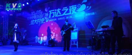 鄭州凱尚策劃 專業(yè)公關(guān)活動(dòng)策劃服務(wù)，打造品牌影響力