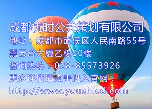 危機(jī)公關(guān)小知識(shí) 從預(yù)防到化解，構(gòu)筑品牌安全防線
