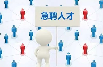 湖州大學生招引直通車滿載啟航，逾3500優(yōu)質崗位“職”等你來