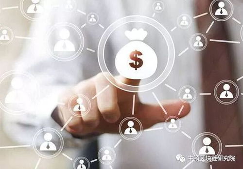 區塊鏈將顛覆整個保險行業，網絡技術研發成大勢所趨