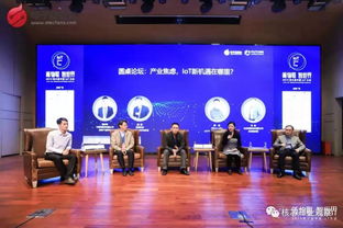 2020年物聯(lián)網(wǎng)風(fēng)向標(biāo) 聚焦網(wǎng)絡(luò)技術(shù)研發(fā)新浪潮